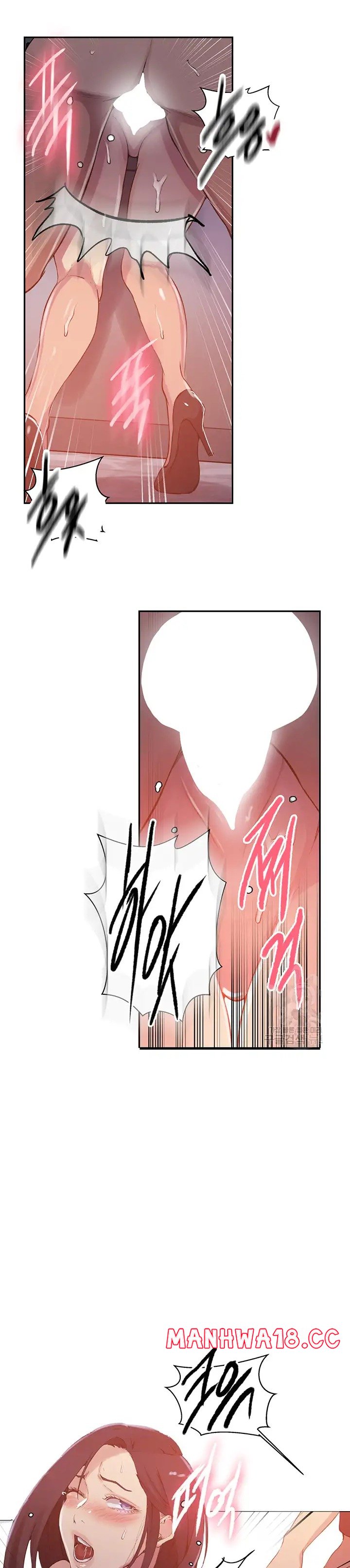 Secret Class Raw Chapter 194 Page 5