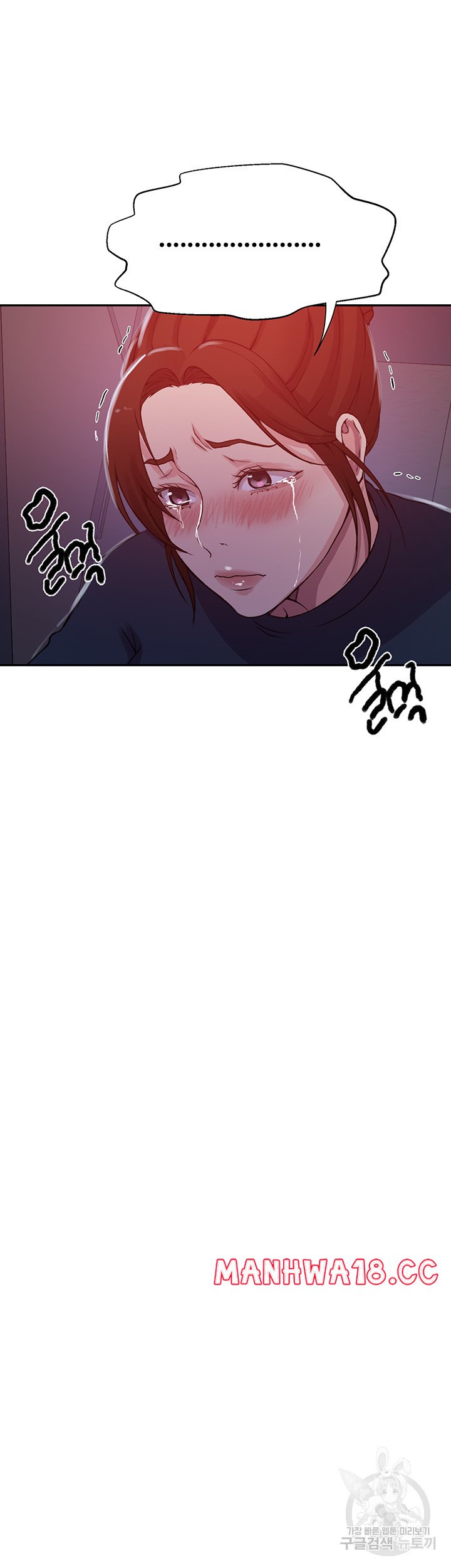 Secret Class Raw Chapter 199 Page 28