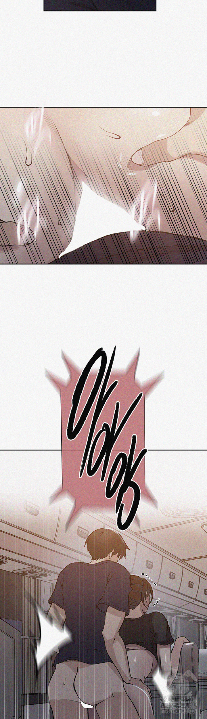Secret Class Raw Chapter 202 Page 2