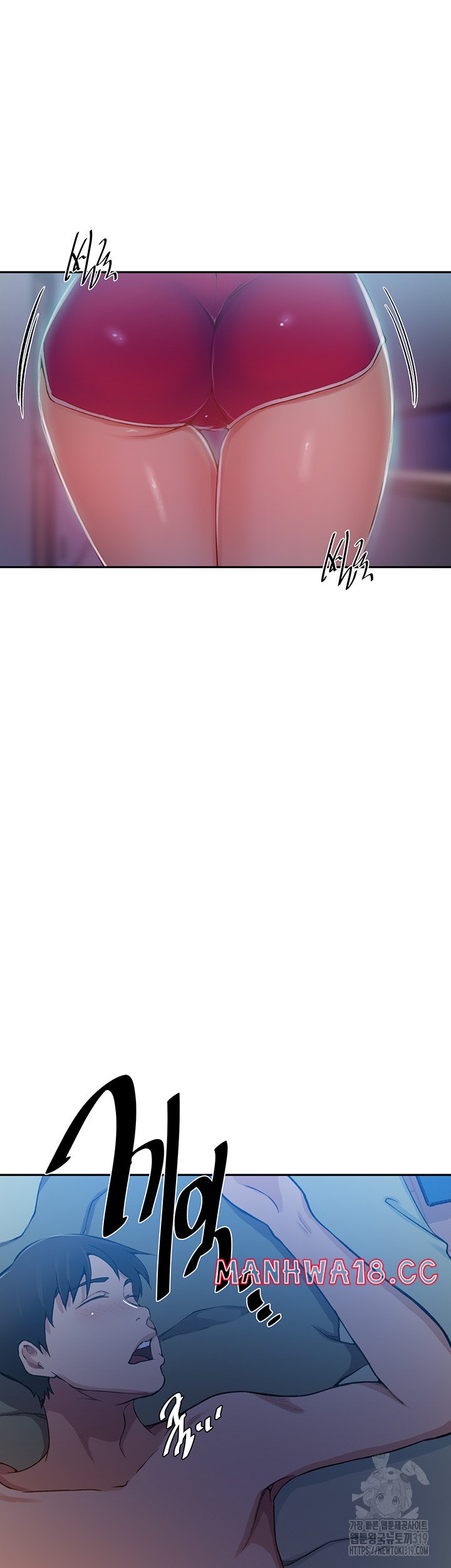 Secret Class Raw Chapter 202 Page 25