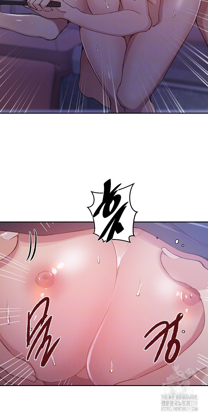 Secret Class Raw Chapter 202 Page 8