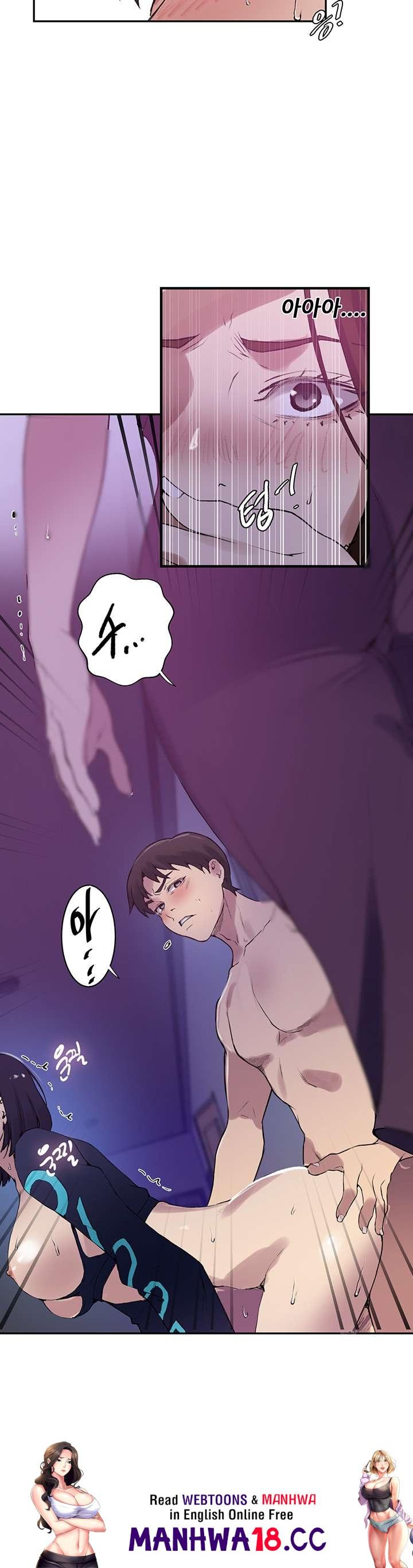 Secret Class Raw Chapter 205 Page 54