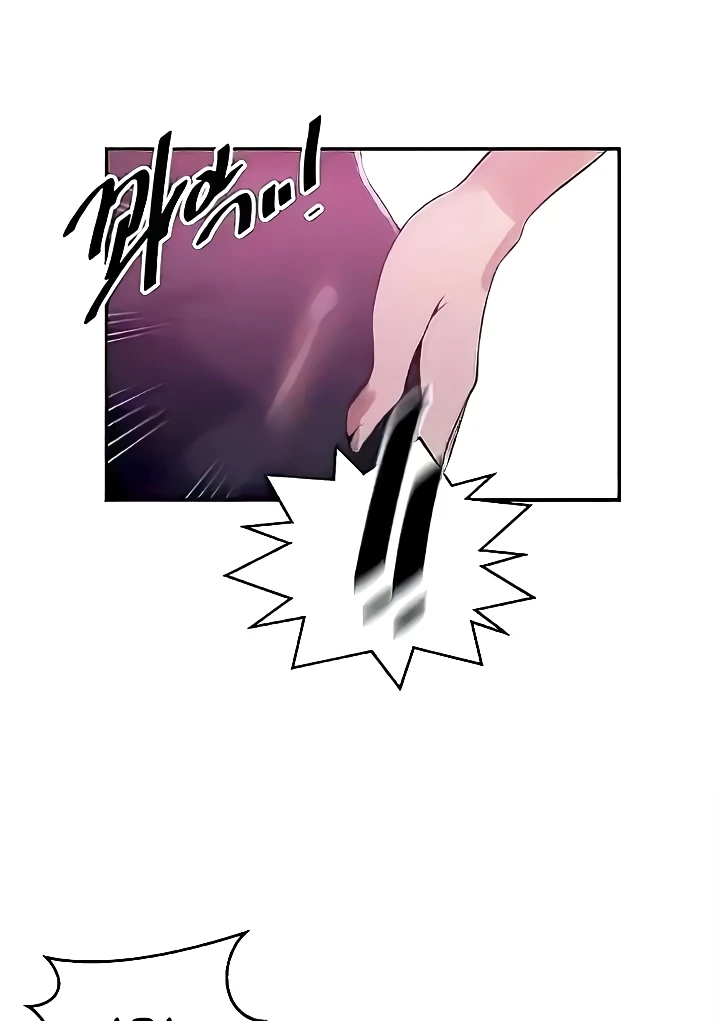 Secret Class Raw Chapter 209 Page 64