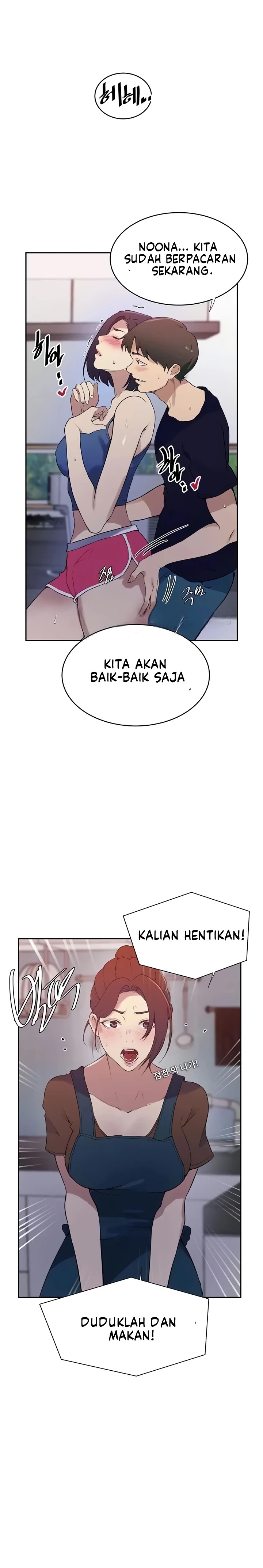 Secret Class Raw Chapter 211 Page 2