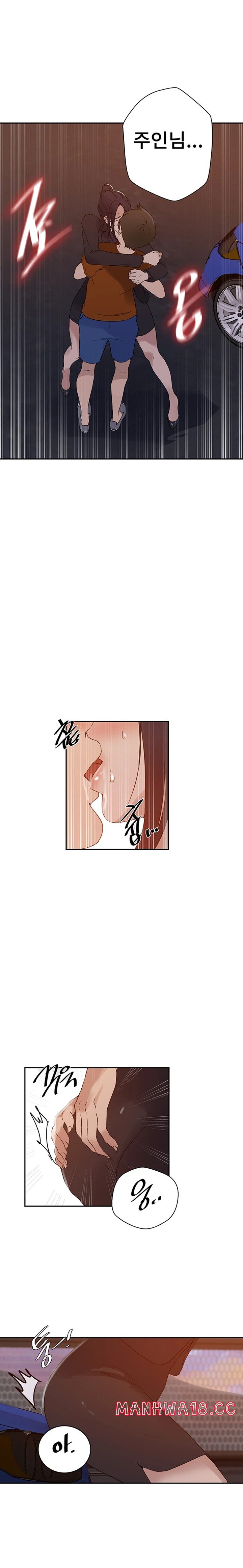 Secret Class Raw Chapter 221 Page 8