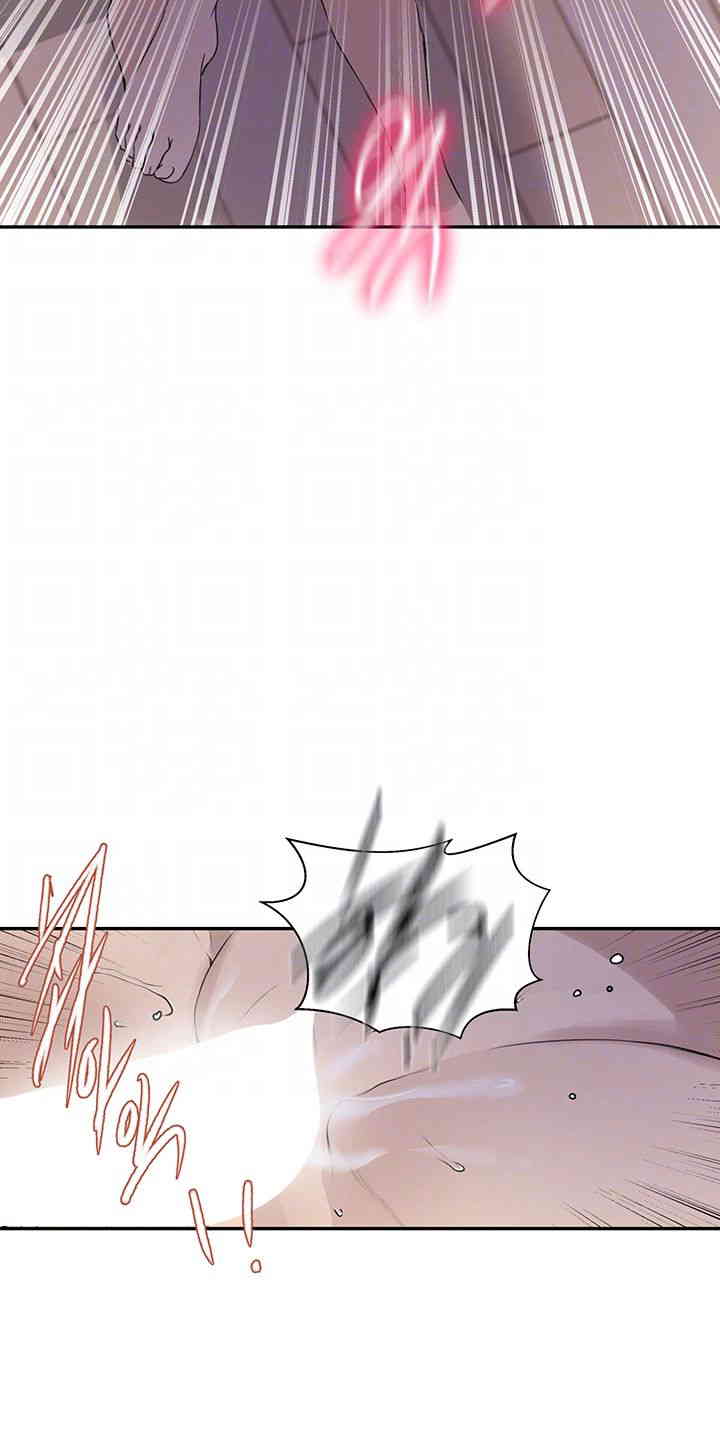 Secret Class Raw Chapter 224 Page 14