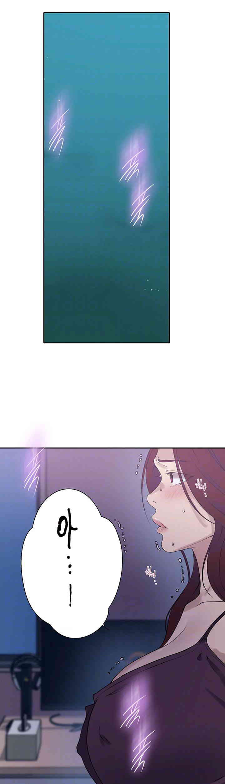 Secret Class Raw Chapter 226 Page 6