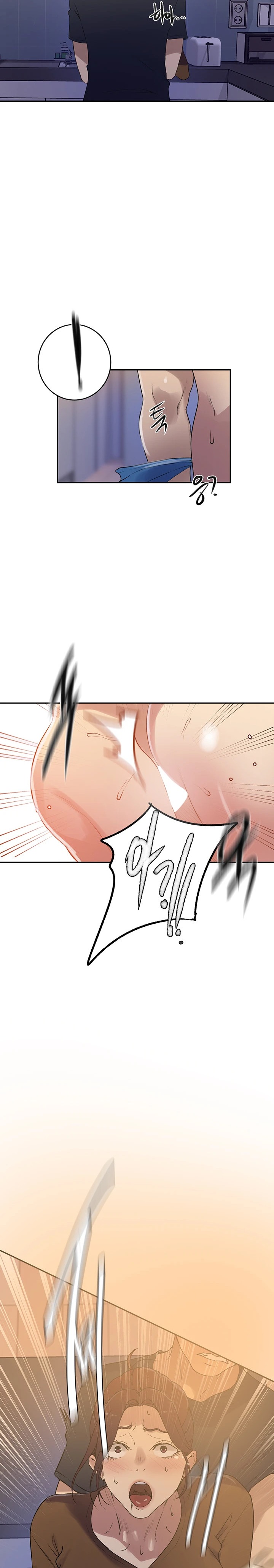 Secret Class Raw Chapter 229 Page 9