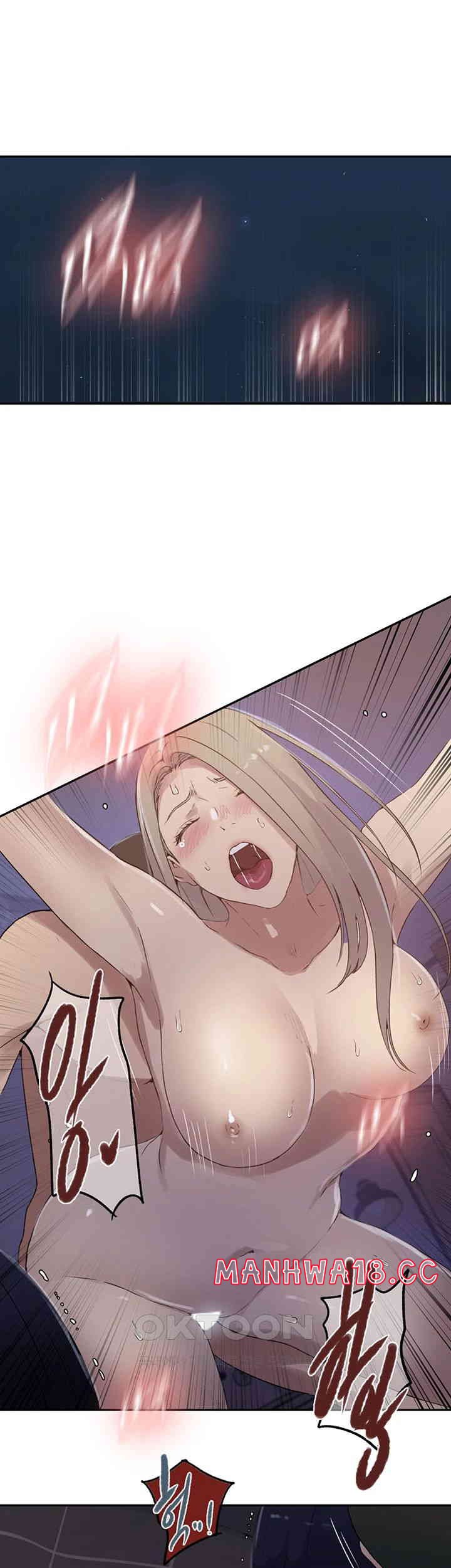 Secret Class Raw Chapter 232 Page 5