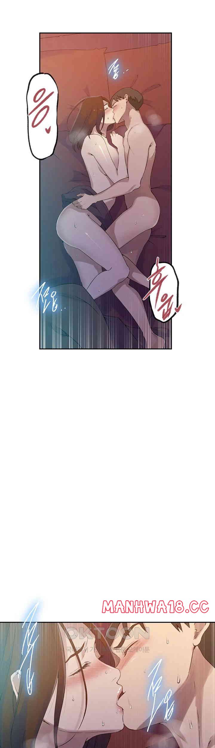 Secret Class Raw Chapter 233 Page 5