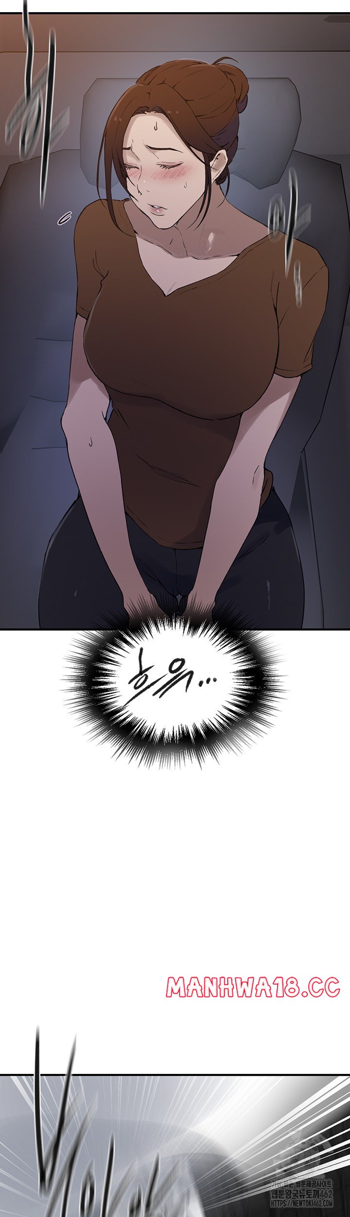 Secret Class Raw Chapter 235 Page 36