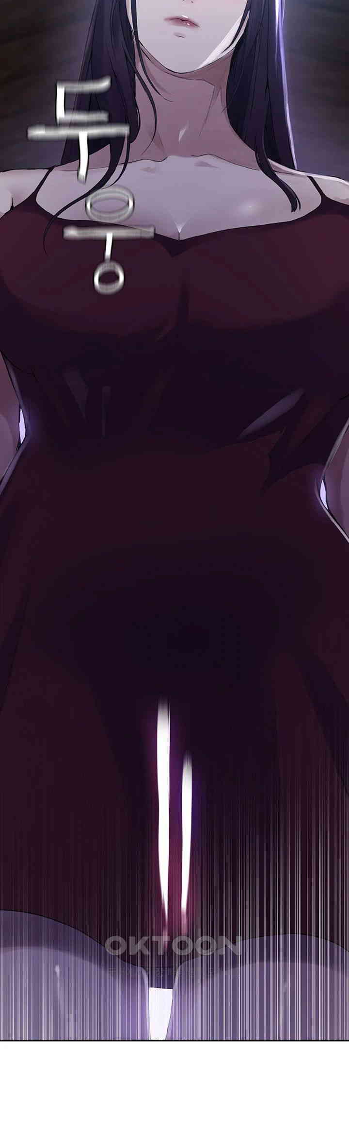 Secret Class Raw Chapter 237 Page 32