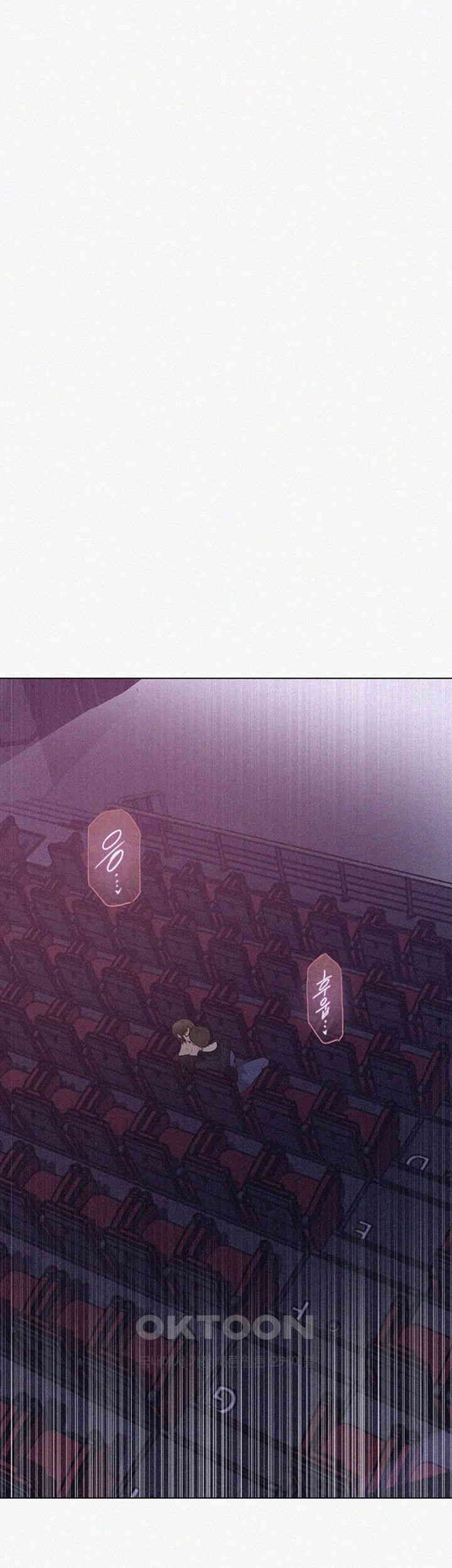 Secret Class Raw Chapter 239 Page 3