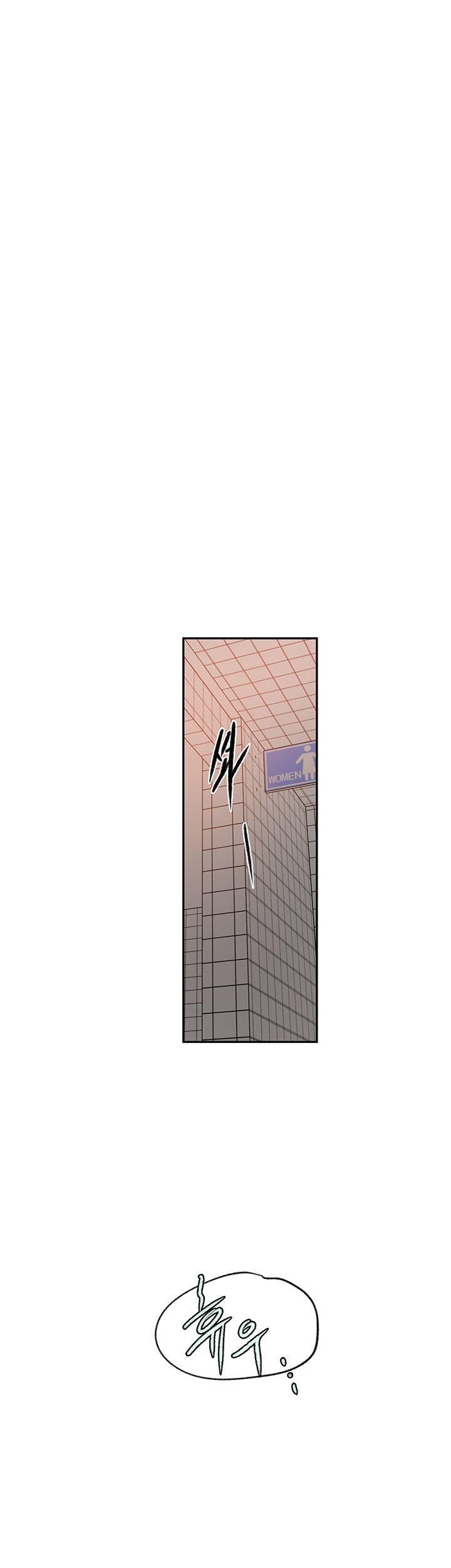 Secret Class Raw Chapter 240 Page 13