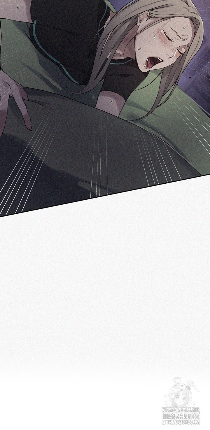 Secret Class Raw Chapter 243 Page 3