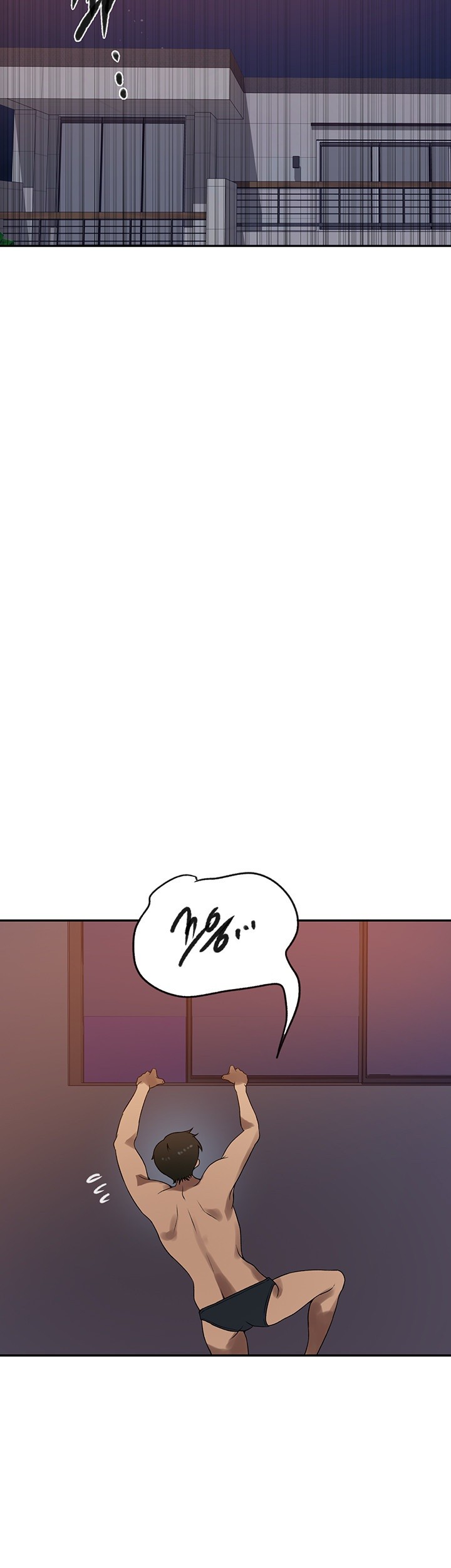 Secret Class Raw Chapter 245 Page 39
