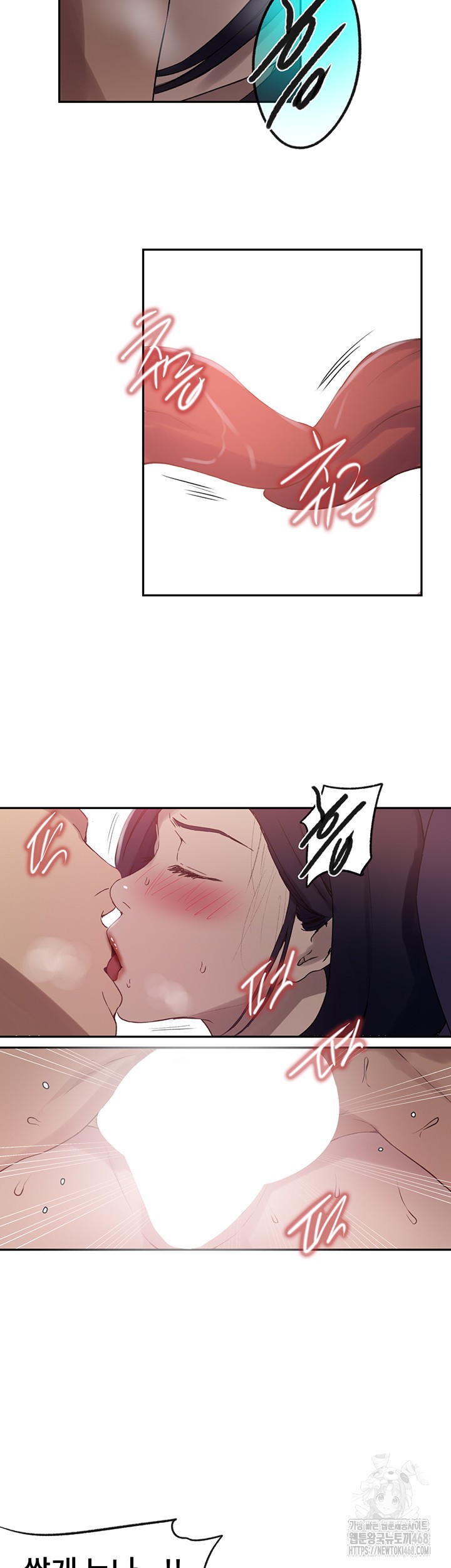 Secret Class Raw Chapter 249 Page 20