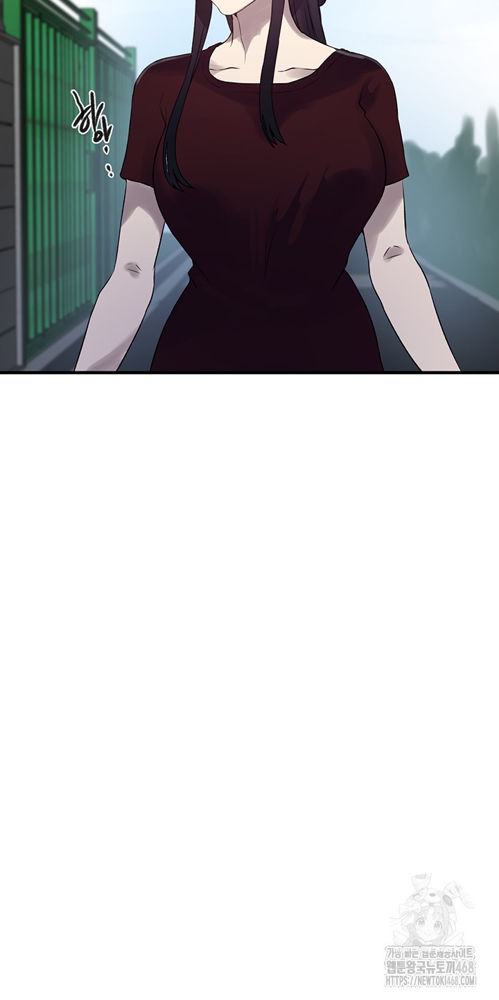Secret Class Raw Chapter 249 Page 34