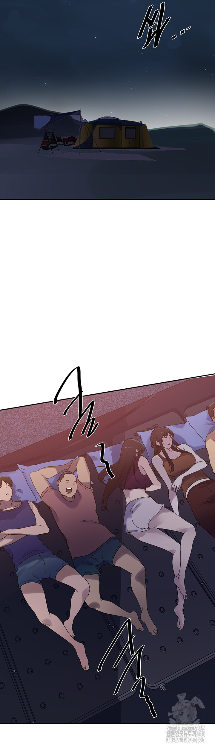 Secret Class Raw Chapter 251 Page 27