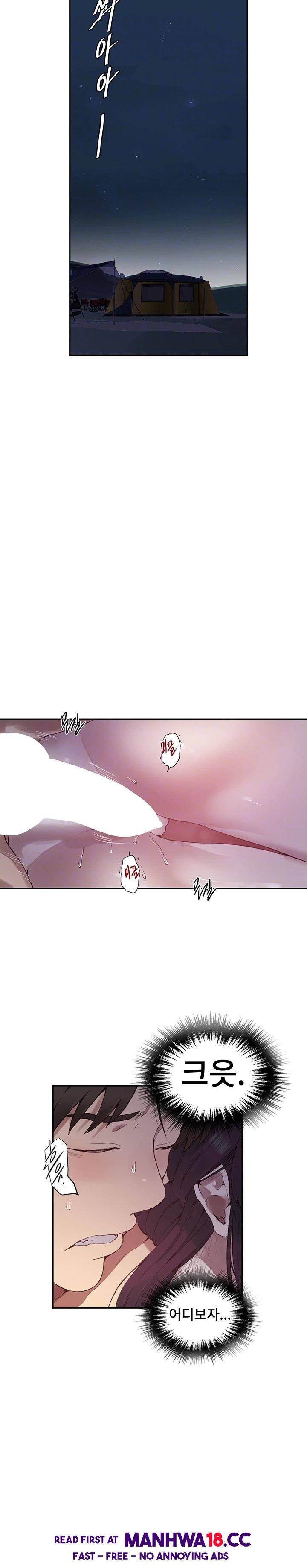 Secret Class Raw Chapter 252 Page 4