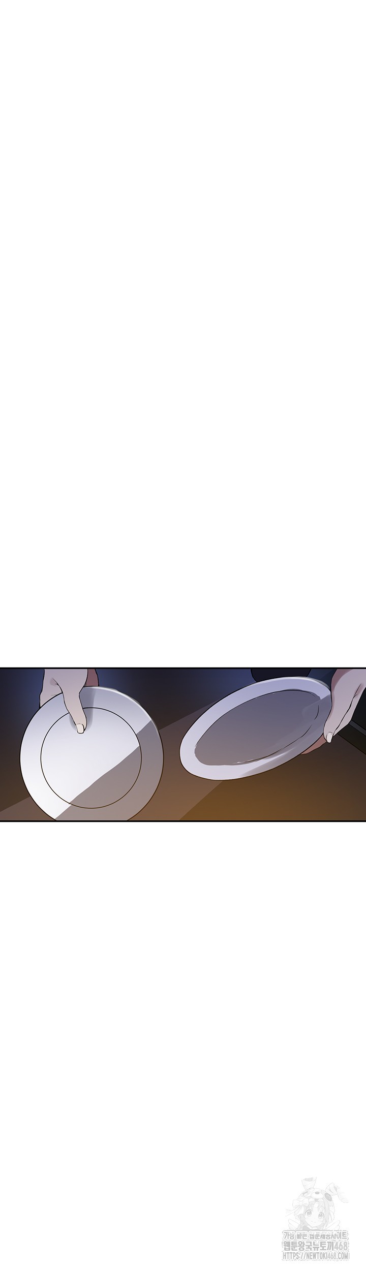 Secret Class Raw Chapter 254 Page 16