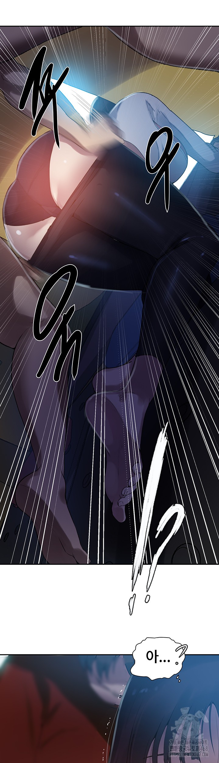 Secret Class Raw Chapter 254 Page 38