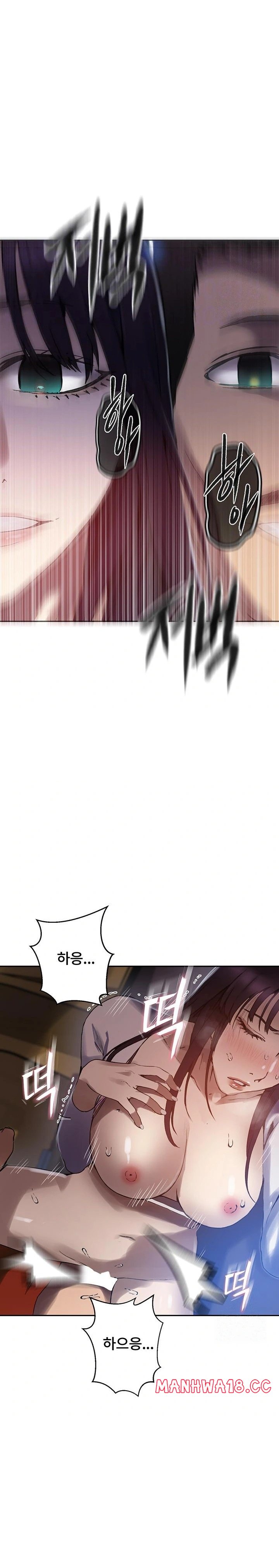 Secret Class Raw Chapter 256 Page 4