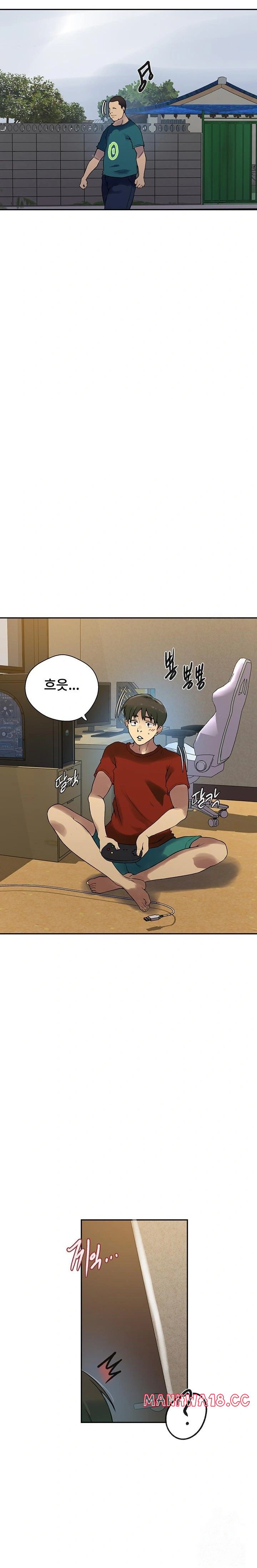 Secret Class Raw Chapter 257 Page 12