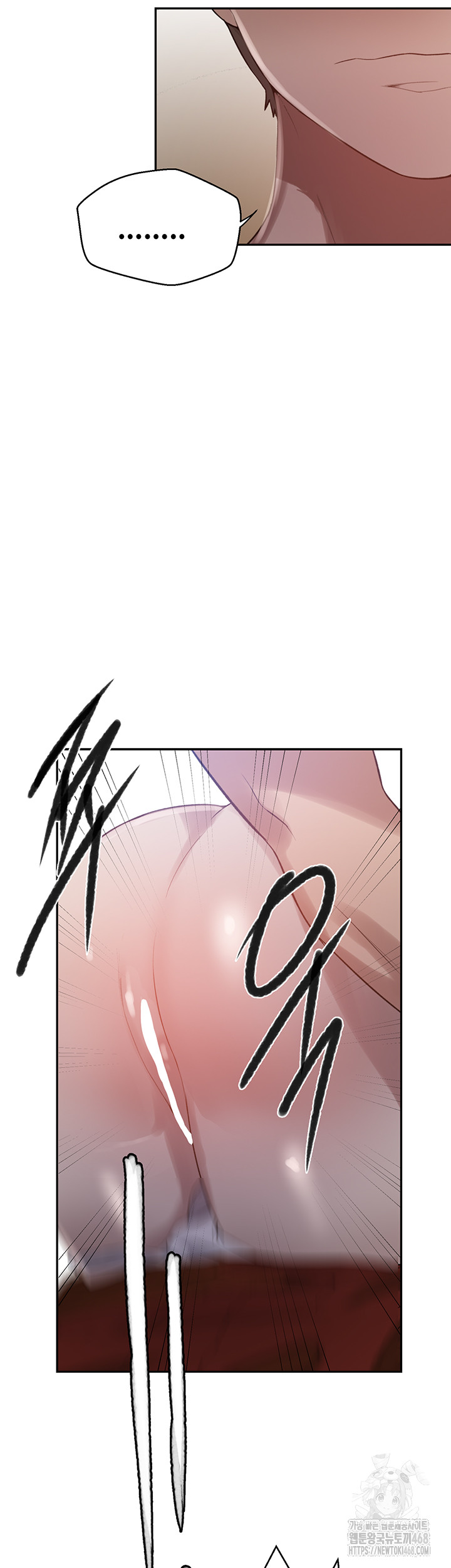 Secret Class Raw Chapter 259 Page 34