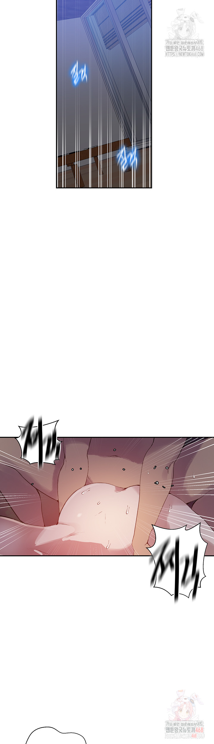 Secret Class Raw Chapter 264 Page 35