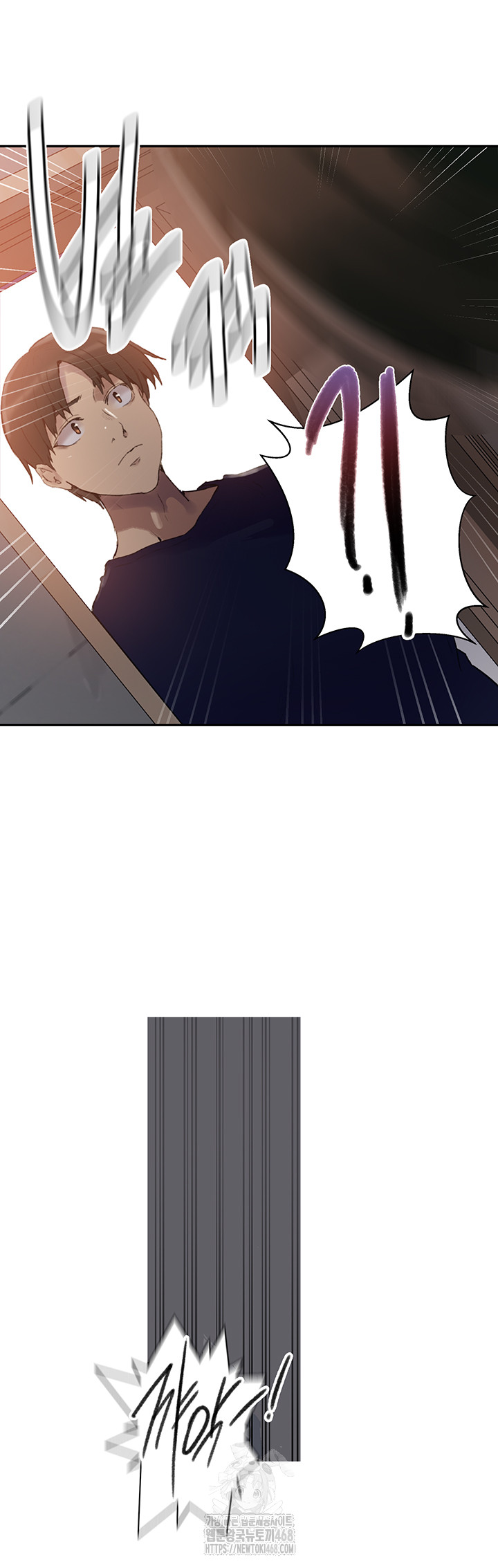 Secret Class Raw Chapter 265 Page 28