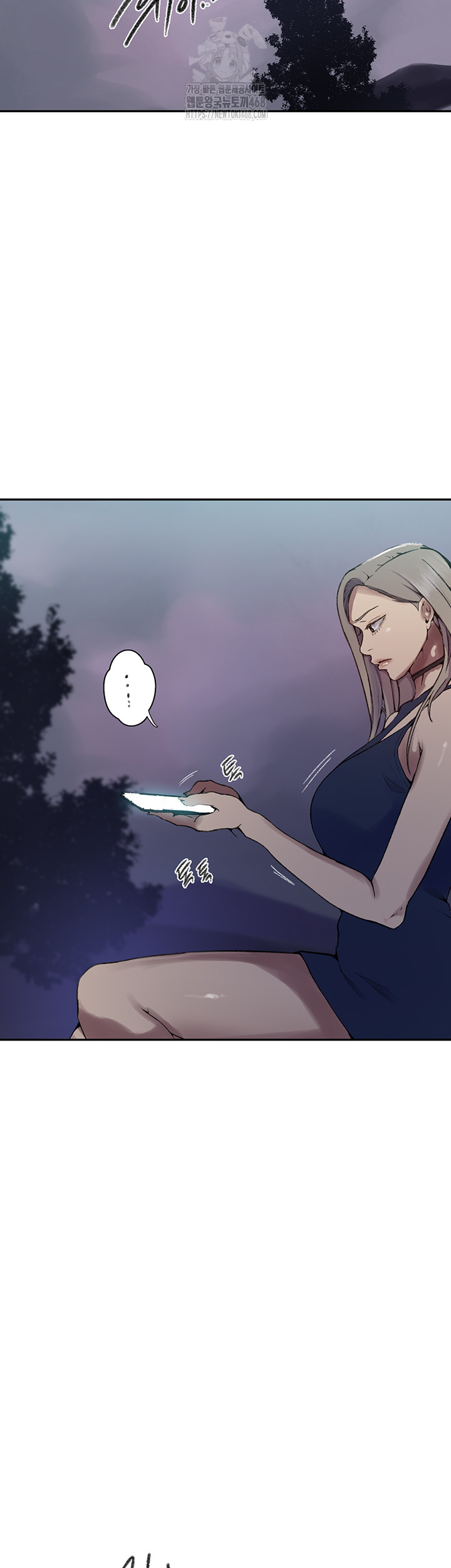 Secret Class Raw Chapter 271 Page 19