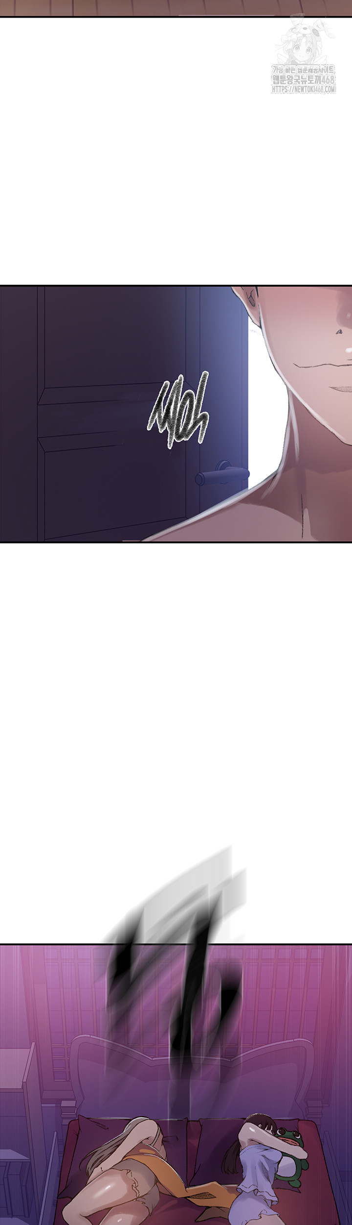 Secret Class Raw Chapter 273 Page 31