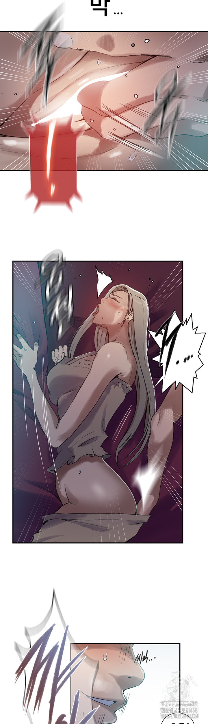 Secret Class Raw Chapter 274 Page 18