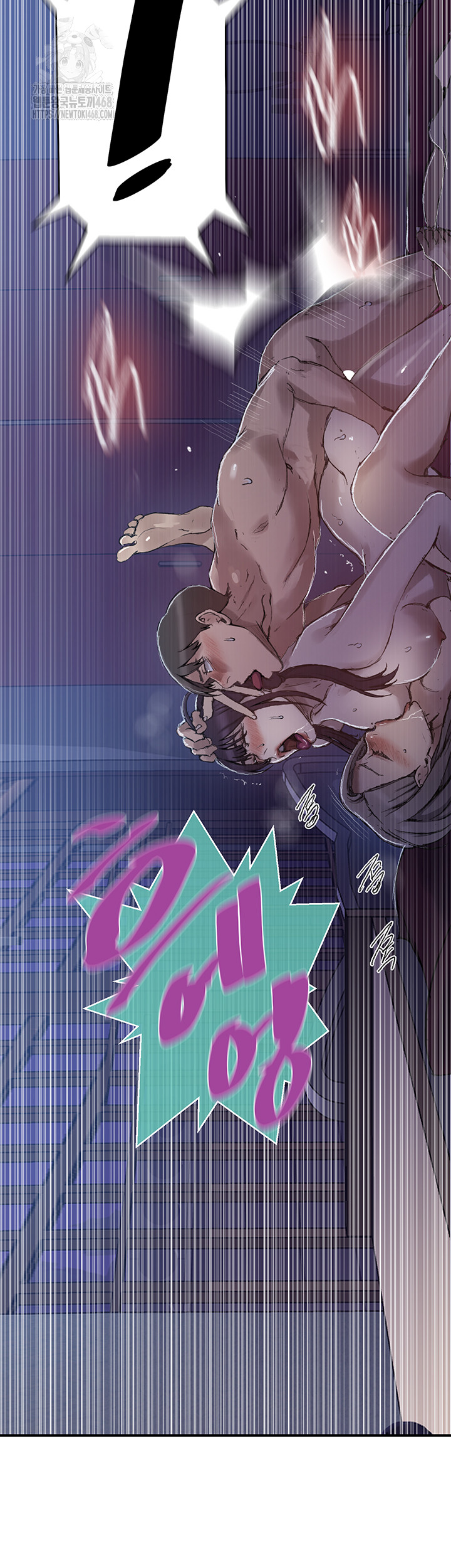 Secret Class Raw Chapter 275 Page 38