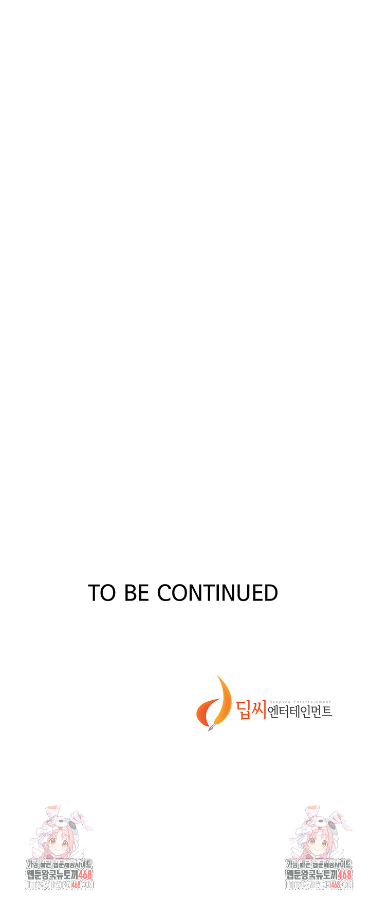 Secret Class Raw Chapter 275 Page 40