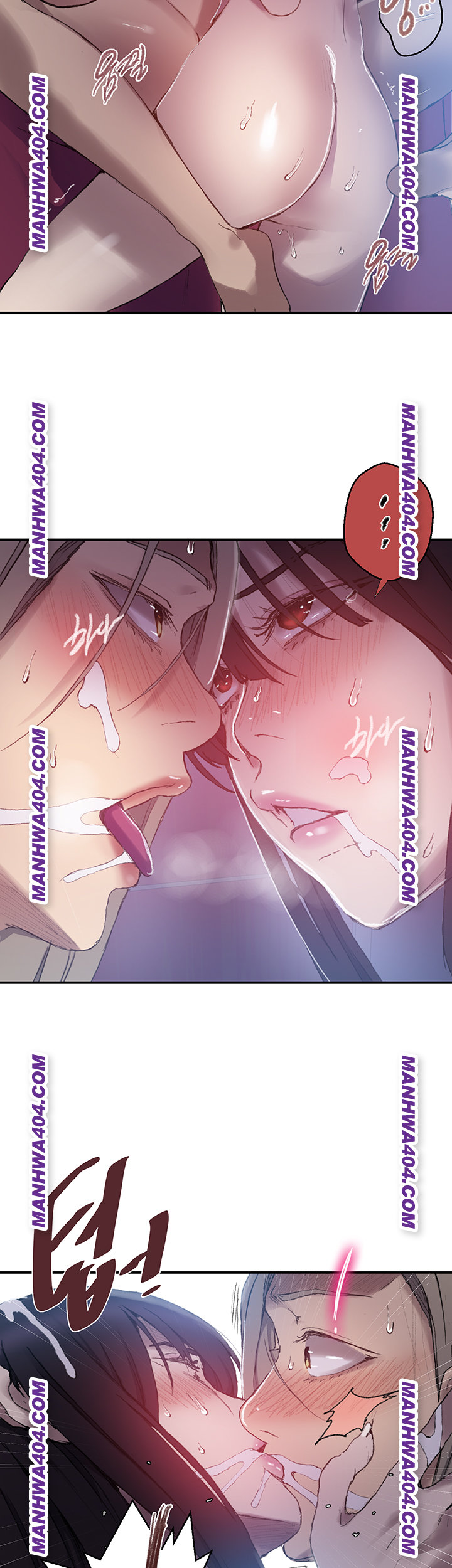 Secret Class Raw Chapter 276 Page 17