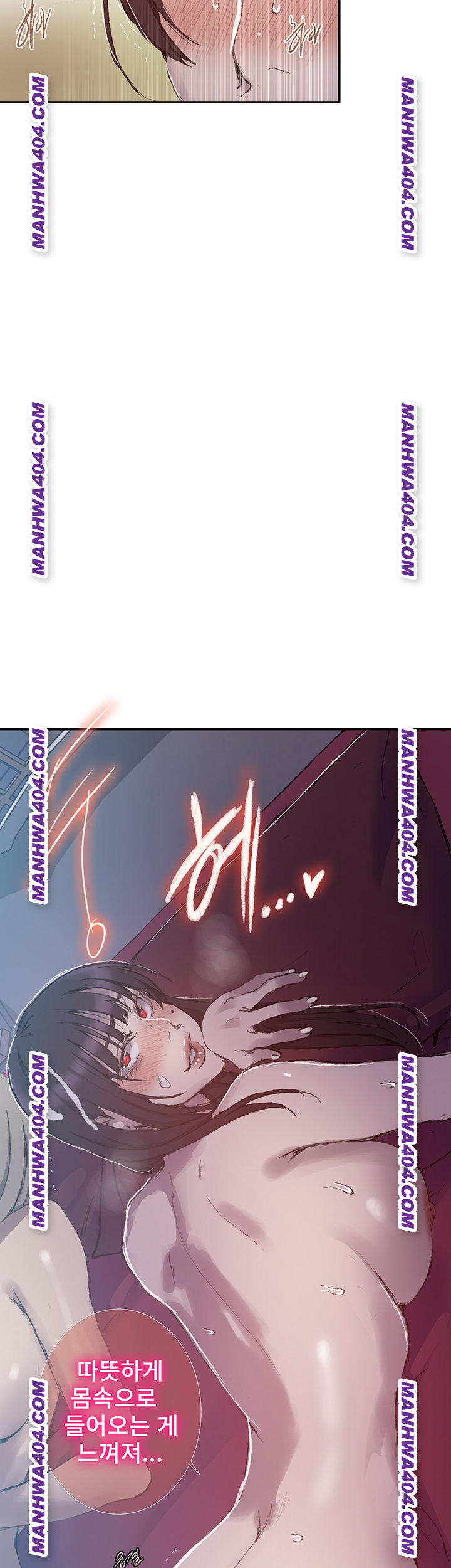 Secret Class Raw Chapter 276 Page 37