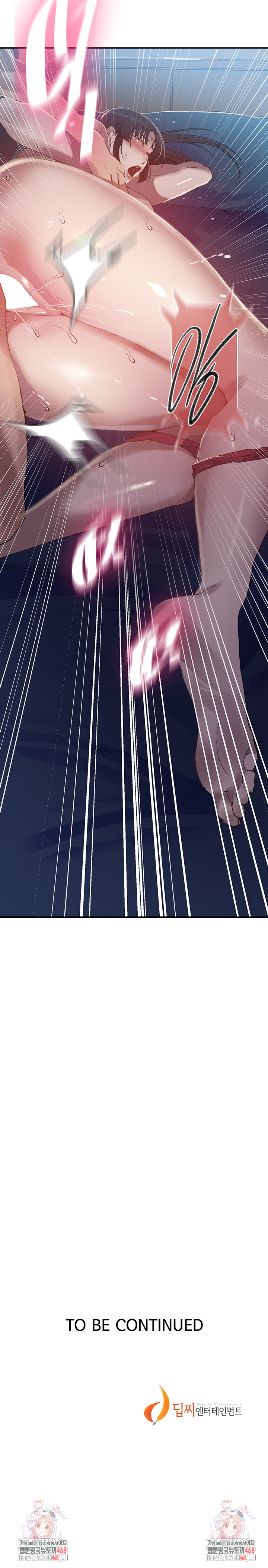 Secret Class Raw Chapter 278 Page 6