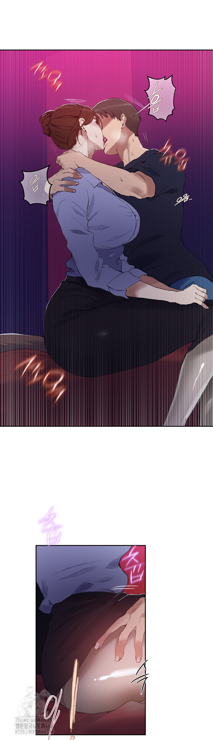 Secret Class Raw Chapter 280 Page 18