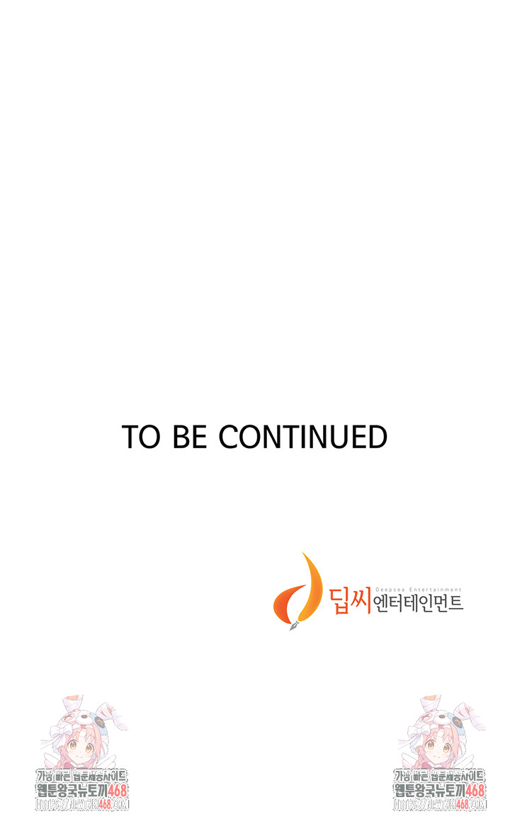 Secret Class Raw Chapter 280 Page 35