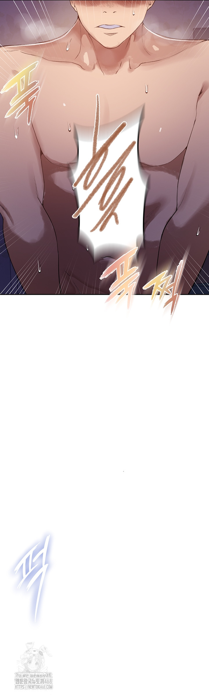 Secret Class Raw Chapter 281 Page 24