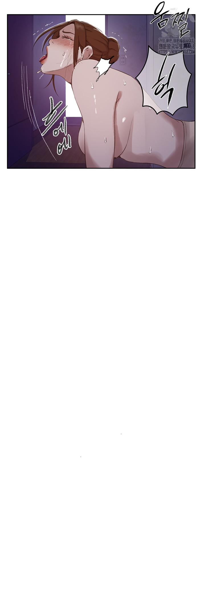 Secret Class Raw Chapter 281 Page 31