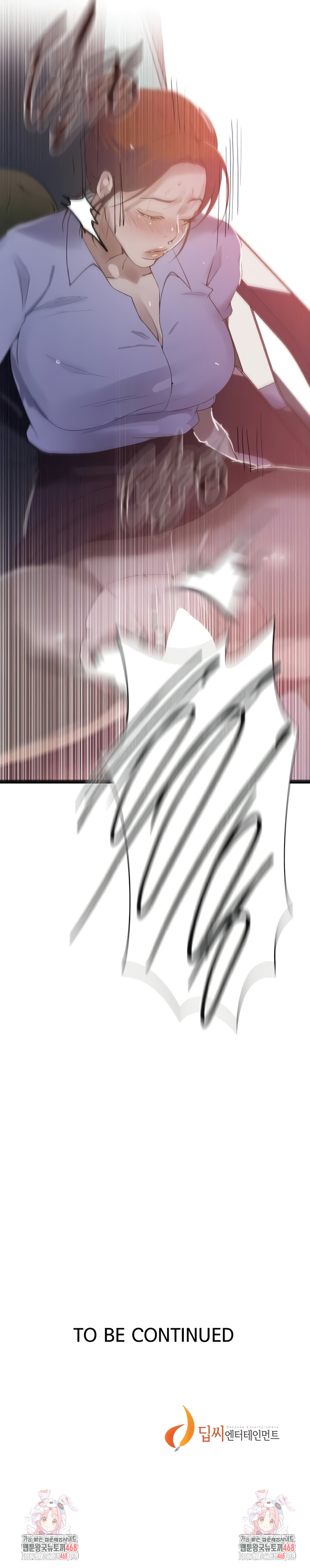 Secret Class Raw Chapter 282 Page 7