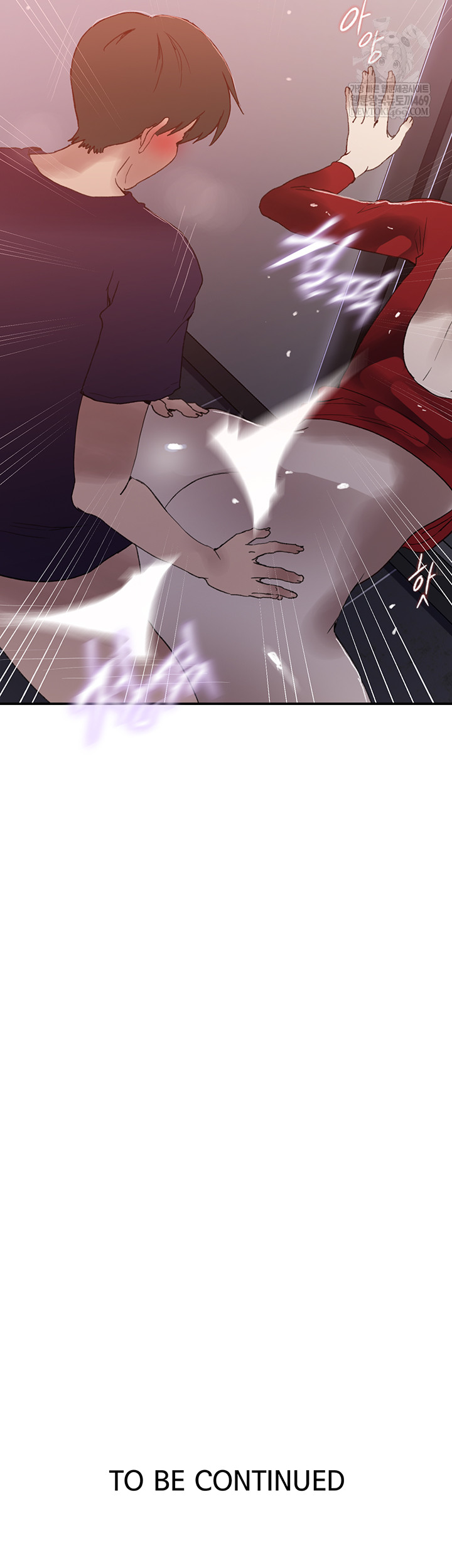 Secret Class Raw Chapter 286 Page 49