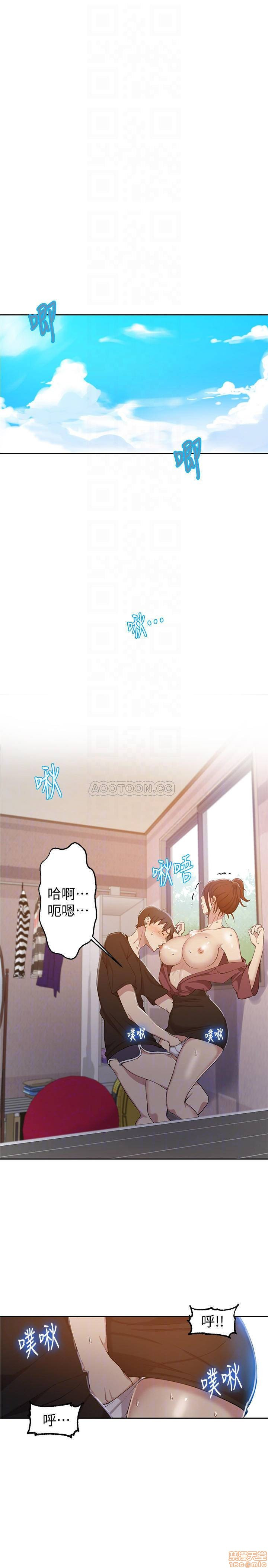 Secret Class Raw Chapter 43 Page 4