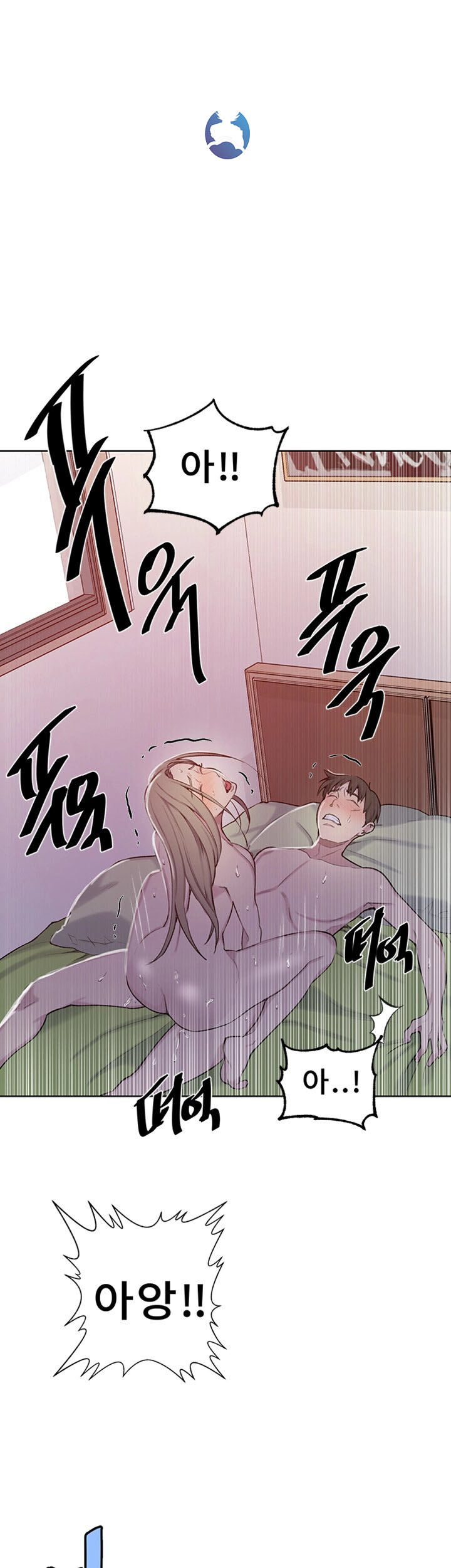 Secret Class Raw Chapter 47 Page 22