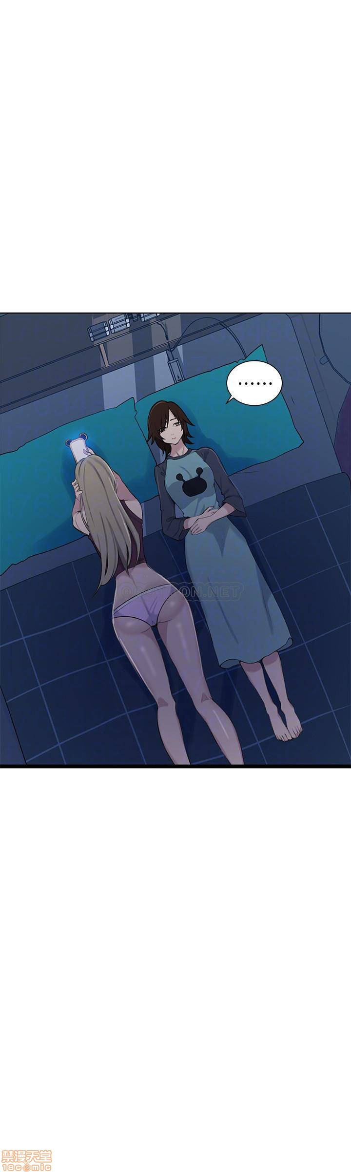 Secret Class Raw Chapter 48 Page 14