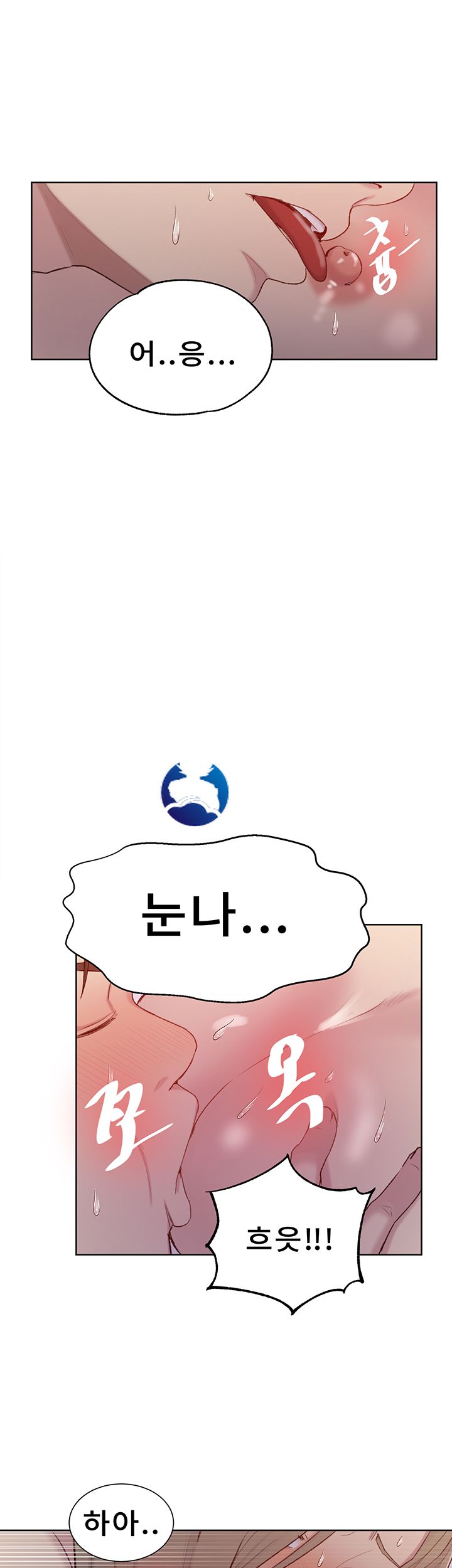 Secret Class Raw Chapter 51 Page 37