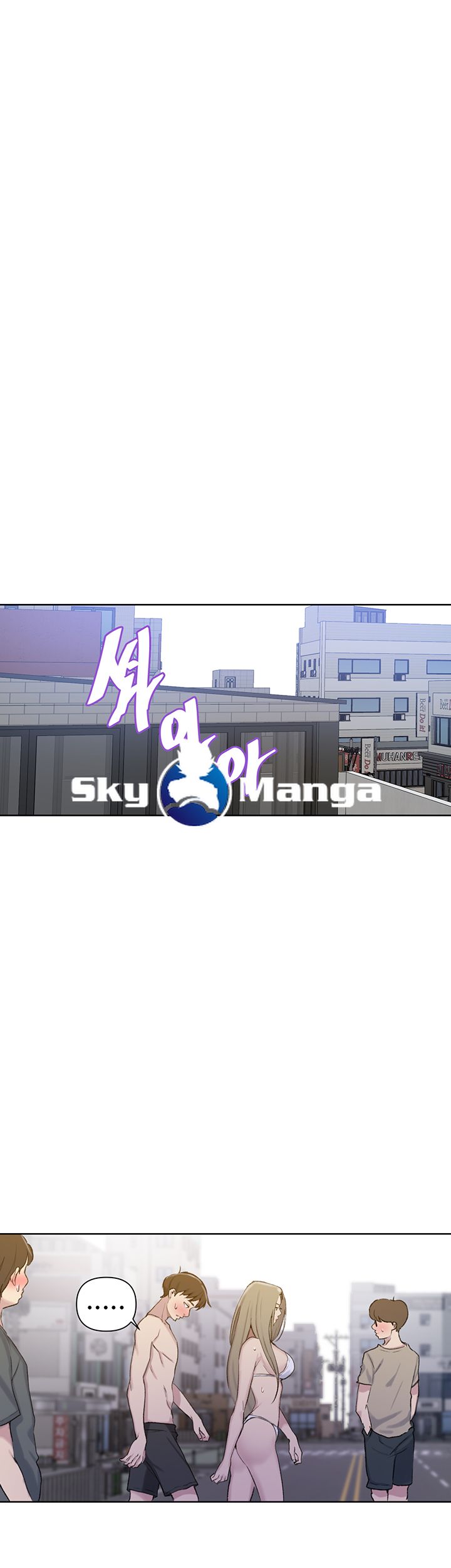 Secret Class Raw Chapter 51 Page 7